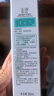 玉澤（Dr.Yu）清痘調護平衡乳50ml（潤膚乳含水楊酸控油祛痘補水保濕護膚專(zhuān)用） 曬單實(shí)拍圖