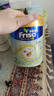 美素佳兒（Friso）嬰幼兒配方奶粉荷蘭原裝進(jìn)口 港版金裝 2段 港版金裝美素佳兒800/罐 曬單實(shí)拍圖