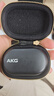 愛(ài)科技（AKG） N5【煥新補貼】2.4G三模主動(dòng)降噪高解析無(wú)線(xiàn)藍牙HiFi耳機高音質(zhì)游戲音樂(lè )耳機生日禮物 黑色 曬單實(shí)拍圖