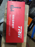 天合（TRW）剎車(chē)系統保養套裝剎車(chē)盤(pán)片清潔劑制動(dòng)分泵輪轂清洗養護防咬合 曬單實(shí)拍圖