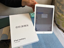 菲耐德 iPad Air電池更換【全網(wǎng)熱銷(xiāo)5W+】2018蘋(píng)果平板5/6/7/8/9大容量8827mAh換新A1474/1893/2197/2270 曬單實(shí)拍圖