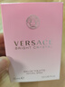 范思哲（VERSACE）晶鉆女士淡香水30ml 花果香調 生日38女神節禮物許我耀眼露思同款 曬單實(shí)拍圖