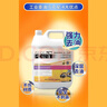 GOOD POINT工業(yè)重油污清潔劑5L 機床機械地面廚房油污凈油煙機飯店清洗劑 曬單實(shí)拍圖