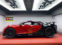 辰望良品布加迪威龍Chiron1:18超跑模型仿真合金車(chē)模收藏擺件節日禮物男生 紅色-中國紅皮革+透明展示盒 曬單實(shí)拍圖