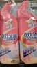 威王強效潔凈潔廁靈500g*6瓶 玫瑰祛味潔廁液 馬桶清潔劑除菌家庭清潔 曬單實(shí)拍圖