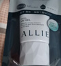 皚麗（ALLIE）【采銷(xiāo)直播間專(zhuān)屬】防曬霜水潤保濕SPF50+戶(hù)外通勤防曬乳（40g） 曬單實(shí)拍圖