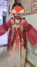 安妮優(yōu)兒中秋節漢服女童中國風(fēng)2025兒童裝超仙古裝女孩古風(fēng)裙子 紅色 160 曬單實(shí)拍圖