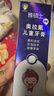 德國奧拉氟兒童防蛀牙膏1-12歲寶寶學(xué)生防齲齒蟲(chóng)牙含氟牙膏 1支*60g（雅碩士葡萄） 曬單實(shí)拍圖