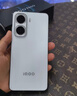 vivo iQOO Neo11 國家補貼 驍龍8至尊版 自研電競芯片Q2 2K144Hz珠峰屏 7500mAh超薄藍海電池 游戲手機 馳光白 12GB  256GB 官方標配 曬單實(shí)拍圖