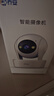 喬安（JOOAN）800萬(wàn)像素攝像頭監控無(wú)線(xiàn)wifi網(wǎng)絡(luò )高清夜視監控器360度無(wú)死角帶夜視全景云臺家用AI監控手機遠程 曬單實(shí)拍圖