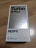 小米（MI）REDMI Turbo 5 Max 小米手機官方旗艦店 turbo5max 9000mAh大電池天璣9500s旗艦芯 1.5K超級陽(yáng)光屏 暗影黑 12GB+256GB 官方標配 曬單實(shí)拍圖