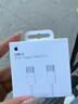 Apple/蘋(píng)果 60W USB-C數據線(xiàn)-1米 type-c蘋(píng)果充電線(xiàn)手機數據線(xiàn) 蘋(píng)果17充電線(xiàn)iphone17充電線(xiàn) 曬單實(shí)拍圖
