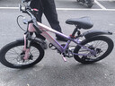 鳳凰官方旗艦店兒童自行車(chē)男女變速青少年學(xué)生山地車(chē)碟剎賽車(chē) 星際 粉紫【單速】輻條輪 20寸【適合125-160cm】 曬單實(shí)拍圖