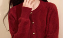 香影新年戰袍紅色毛衣開(kāi)衫女2026春裝新款本命年小香風(fēng)針織衫上衣 紅色 M 曬單實(shí)拍圖