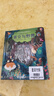 尤斯伯恩·世界經(jīng)典童話(huà)紙雕書(shū)（套裝共4冊） ：灰姑娘+小紅帽+美女與野獸+睡美人  曬單實(shí)拍圖