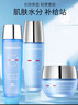 溫碧泉套裝長(cháng)效保濕爽膚水乳液面霜3件套 護膚化妝品 男女補水泛醇 禮物 曬單實(shí)拍圖