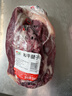 龍江和牛和牛原切牛肉 牛腱子/牛腩/牛肋條/牛尾 谷飼600天牛肉生鮮冷凍 牛腱子1kg/袋 曬單實(shí)拍圖