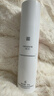薇諾娜周柯宇同款第二代特護霜50g舒緩保濕修護補水乳液面霜護膚品新年 曬單實(shí)拍圖