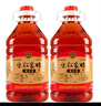 天臺宋紅傳統手工紅曲酒2.5L桶裝特產(chǎn)米酒自釀糯米酒紅曲黃酒 紅曲酒 2.5L 2桶 禮盒裝 曬單實(shí)拍圖