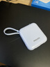 飛利浦【國標3C認證可上飛機】充電寶自帶線(xiàn)22.5W快充迷你小巧便攜10000毫安移動(dòng)電源適用蘋(píng)果17專(zhuān)用華為 曬單實(shí)拍圖