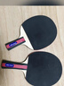 紅雙喜SH橫直對拍01初學(xué)者訓練比賽乒乓球拍橫直套裝+乒乓球 曬單實(shí)拍圖