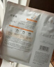 珀萊雅雙抗面膜抗皺緊致補水保濕提亮抗氧修紅改善暗黃 【熱賣(mài)裝】雙抗面膜【12片裝】 曬單實(shí)拍圖