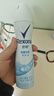 舒耐女士爽身香體噴霧 棉香怡然150ml 干爽凈味留香久 （包裝隨機） 曬單實(shí)拍圖