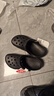 京東京造【專(zhuān)業(yè)防滑】eva洞洞鞋浴室防臭戶(hù)外外穿踩屎感拖鞋男黑色42-43 曬單實(shí)拍圖