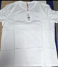 布先生春夏季短袖T恤男士純棉小白T純色內搭打底衫 白色 M(170) 曬單實(shí)拍圖