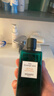 愛(ài)馬仕（HERMES）尼羅河花園香氛沐浴露200ml 簡(jiǎn)裝白盒 保質(zhì)期26.7【臨期清倉】 曬單實(shí)拍圖