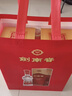 劍南春水晶劍 52度 558ml*2瓶 雙支禮盒 濃香型白酒 年貨送禮 曬單實(shí)拍圖