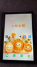 HUAHUI平板電腦2026款【新品】Pad pro全網(wǎng)通5G插卡 4K超藍光清柔光護眼教育網(wǎng)課學(xué)習游戲娛樂(lè )辦公二合一 羅蘭紫 32G運行+2TB內存+豪華禮品 曬單實(shí)拍圖