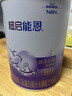 雀巢（Nestle）超啟能恩1段 特殊醫學(xué)用途嬰幼兒乳蛋白部分水解配方食品  800g 曬單實(shí)拍圖