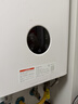 米家小米【恒溫零冷水】16升智能燃氣熱水器2 天然氣家用即熱增壓大水量節能N1升級 以舊換新MJ07 曬單實(shí)拍圖
