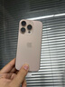Apple 蘋(píng)果 iPhone 16系列/16e/Pro/ProMax/Plus 二手手機自營(yíng) 顏色內存參考質(zhì)檢報告 蘋(píng)果 iPhone 16 Pro 曬單實(shí)拍圖