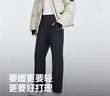波司登（BOSIDENG）羽絨褲女90絨舒適透氣冬季百搭厚保暖喇叭長(cháng)褲B250442302 黑色8056-店長(cháng)推薦 XL 175/78A 體重約130-140斤 曬單實(shí)拍圖