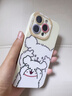 圣圖朗新款17卡通拍照小狗適用蘋(píng)iphone16Promax手機殼15高級感12全包植絨11情侶可愛(ài)14plus女13防摔軟套 【古董白】-比耶白色小狗  iPhone 16 pro 曬單實(shí)拍圖