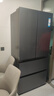 海爾（Haier）冰箱488升超薄60cm內法式多門(mén)四開(kāi)雙對開(kāi)門(mén)可嵌入小紅花套系變頻一級能效風(fēng)冷無(wú)霜大容量國家補貼 488L+594mm超薄+黑金凈化+母嬰三擋變溫 曬單實(shí)拍圖