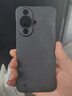 畫(huà)與畫(huà) 適用華為Nova12活力版手機殼純色無(wú)邊框華為nova12Pro防摔超薄散熱磨砂男女款保護套 華為nova12活力版【炫酷黑】純色無(wú)邊框 曬單實(shí)拍圖