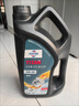 福斯（FUCHS）全合成機油高性能潤滑油泰坦藍油0W-20 4L C5 養車(chē)保養 曬單實(shí)拍圖