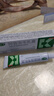 快比寧 阿昔洛韋乳膏16g嘴角上火嘴唇嘴巴起水泡口唇帶狀單純生殖器汗皰疹藥膏抗病毒水痘非啊阿西諾軟膏凝膠 曬單實(shí)拍圖