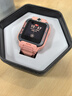 小天才兒童電話(huà)手表Z6Pro星云粉防水GPS定位 學(xué)生兒童智能手表4G視頻拍照雙攝男女表 曬單實(shí)拍圖