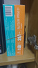 舒客牙膏全家桶 家庭裝專(zhuān)效防蛀護齦 6支共800g+2支牙刷 新舊隨機發(fā) 曬單實(shí)拍圖