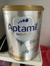 愛(ài)他美（Aptamil）新西蘭原裝進(jìn)口澳洲愛(ài)他美白金版嬰兒配方奶粉優(yōu)質(zhì)奶源900g 白金3段6罐 曬單實(shí)拍圖