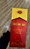 五糧液 普五八代 濃香型白酒 52度 500ml*6 原箱禮物 官方授權 酒廠(chǎng)直供 曬單實(shí)拍圖