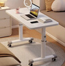 裕鄰可移動(dòng)書(shū)桌電腦桌辦公桌學(xué)生家用臥室桌子升降工作臺床邊桌YLZ22 80*60cm白色-(手搖升降+萬(wàn)向輪) 曬單實(shí)拍圖