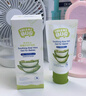天才巴士 TALENT BUS寶寶蘆薈膠面霜2支裝 曬單實(shí)拍圖