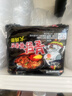 三養（SAMYANG）超辣原味火雞面整箱韓國進(jìn)口140g*40包方便面泡面拌面京東自營(yíng) 曬單實(shí)拍圖