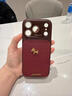 億嘉科2026新款適用iphone17promax手機殼蘋(píng)果16promax新款帶鏡頭膜15pro高級皮紋14相機鍵全包13保護殼 【酒紅色+小馬配件】鏡頭膜*荔枝皮紋*相機鍵全包 iPhone 17 曬單實(shí)拍圖