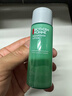 碧歐泉汪順同款男士水動(dòng)力爽膚水200ml補水保濕須后水 生日禮物送男友 曬單實(shí)拍圖